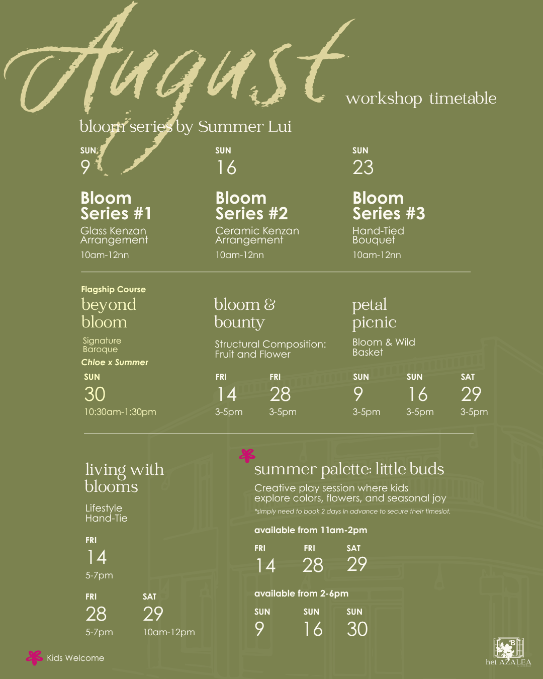 Beyond Bloom | Signature Baroque Experience with Chloe & Summer